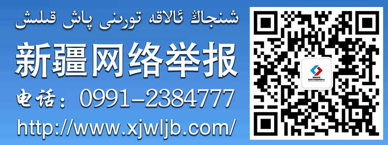 关于为您解答欧宝娱乐手机APP下载APP
(今日最新解答)的相关图片